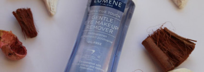 Неоднозначная смывка для макияжа глаз Lumene Sensitive Touch Gentle Eye Makeup Remover