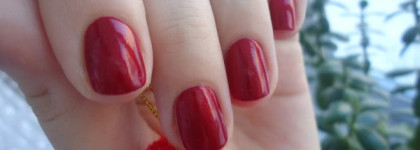 "Малиновый чайничек" China Glaze 254 Visions OF Grandeur 70428