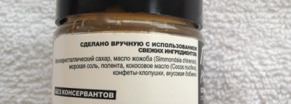 Полезные средства для губ