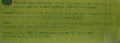 Tony Moly Clean Dew Broccoli Sprout Cleansing Cream - Крем для умывания на основе экстракта побегов брокколи