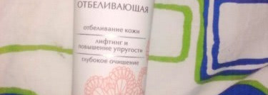 Мои любимые маски (для проблемной кожи)