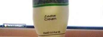 Christina Bio Phyto Zaatar Cream (Био-фито-крем для жирной, раздражённой, проблемной кожи )