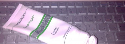 Christina Bio Phyto Zaatar Cream (Био-фито-крем для жирной, раздражённой, проблемной кожи )