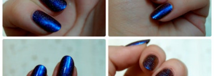 Лак Dance Legend 842 Pulsar