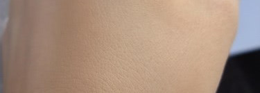 Тональный Крем-Флюид Pure Light в оттенке Beige 200 Teint Clair от Yves Rocher