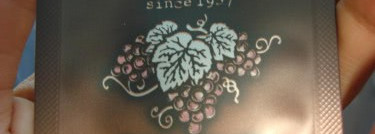 Дела ББ-ишные. Skinfood Platinum Grape Cell Essential BB Cream Spf45 PA+++, #1 Light Beige