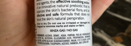 Моя неожиданная и неоднозначная коллекция Collistar