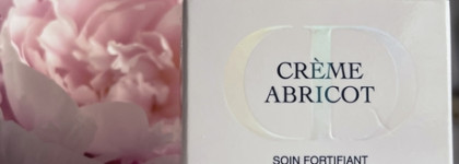 Священный грааль бьютимира, или Creme Abricot Dior
