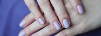 Лак Essie. Лиловомания