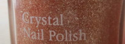 Missha The Style Crystal Nail Polish в оттенке Jrd01