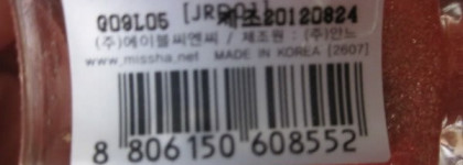 Missha The Style Crystal Nail Polish в оттенке Jrd01