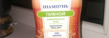 Мой уход за волосами. Продукты Garnier и сто рецептов красоты