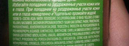 Мой уход за волосами. Продукты Garnier и сто рецептов красоты