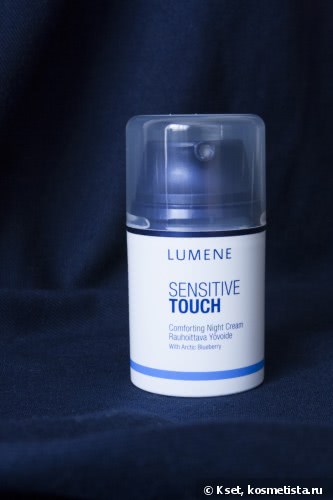 Средство для снятия макияжа lumene sensitive touch
