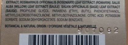 Hydrating dey cream with 7 plants  Phyto 7. Крем для ежедневного применения. Увлажнение и сияние на основе 7 трав от компании Phyto