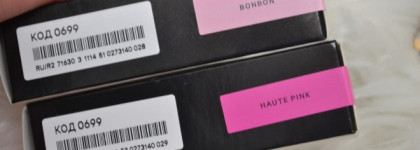 Две помады от H&m. Cream Lip Colour или лак на губах