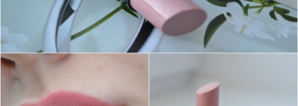 Sheer Lip Colour от H&M в оттенке Arabesque 408