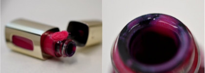 Карамелька от L'oreal paris лаковая помада extraordinaire  в оттенке 401 Fuschia Drama