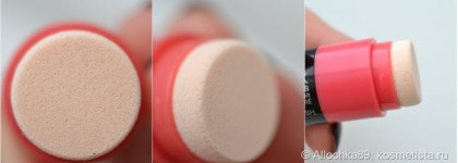 Универсальное кремовое средство для губ и щек от Smashbox в оттенке beverly hills blush