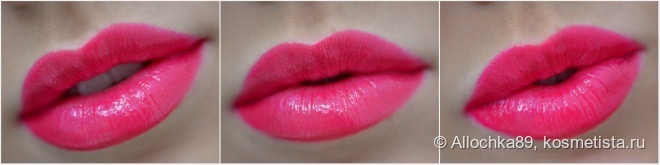 Яркий красавец от Max Factor Colour Elixir Gloss в оттенке 55 Dazzling Fuchsia