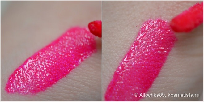 Яркий красавец от Max Factor Colour Elixir Gloss в оттенке 55 Dazzling Fuchsia