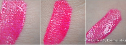 Яркий красавец от Max Factor Colour Elixir Gloss в оттенке 55 Dazzling Fuchsia