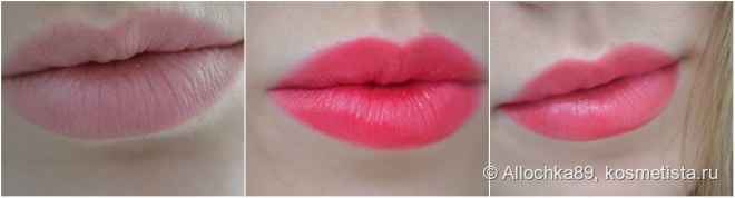 Самая стойкая помада которая у меня была. Gossamer Lip Stain от h&m в оттенке Have a heart