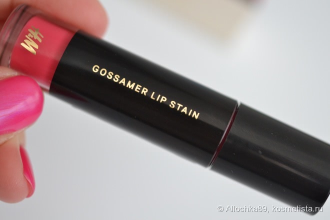 Самая стойкая помада которая у меня была. Gossamer Lip Stain от h&m в оттенке Have a heart