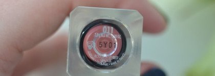 Идеальная одежда для ваших губ Guerlain la petite robe noire le rouge #011 Beige Lingerie