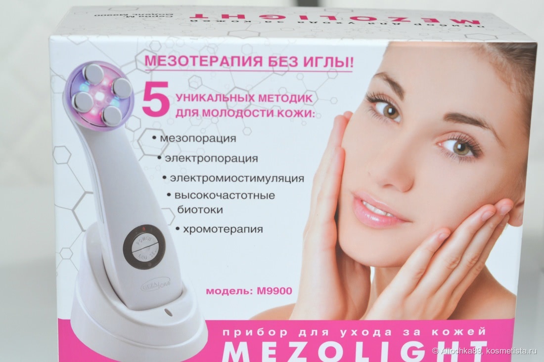 Прибор для ухода за кожей лица mezolight m9900 gezatone