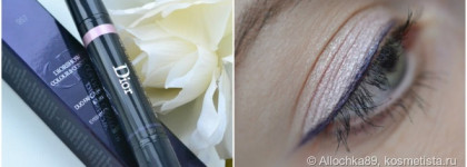 Весна с Diorshow Color & Contour, Eyeshadow & Liner Duo в оттенке 957 Hortensia