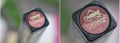 Я ее обожаю!  Catrice Ombré Two Tone Lipstick в оттенке 020 Nude York City Style