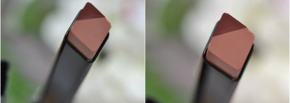 Я ее обожаю!  Catrice Ombré Two Tone Lipstick в оттенке 020 Nude York City Style