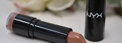 Помада NYX extra creamy lipstick в оттенке 532. Приятный нюд