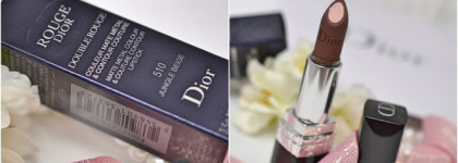 Dior Double Rouge Lipstick в оттенке 510 Jungle Beige