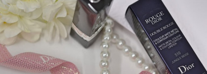 Dior Double Rouge Lipstick в оттенке 510 Jungle Beige