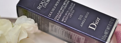 Dior Double Rouge Lipstick в оттенке 510 Jungle Beige