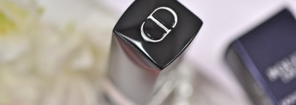 Dior Double Rouge Lipstick в оттенке 510 Jungle Beige