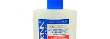 Укрощение строптивых или как я приспособила к жизни Golden Rose Jolly Jewels №117