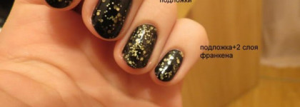 Укрощение строптивых или как я приспособила к жизни Golden Rose Jolly Jewels №117