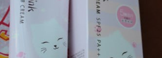 Tony Moly Cats Wink Shiny Skin BB Cream Spf25/pa++ 50 ml мой первый bb крем