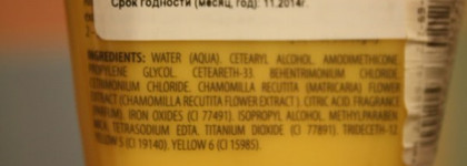 Уход за светлыми волосами