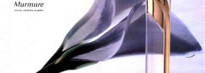Этот аромат заставляет меня Мурчать, любимые Van Cleef & Arpels — Murmure