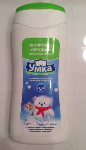 Косметисточки, помогите подобрать шампунь