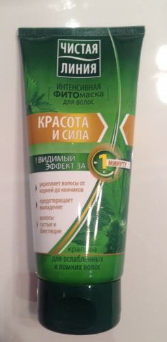 Косметисточки, помогите подобрать шампунь