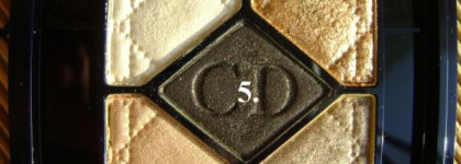 Dior 5 Couleurs Colour Eyeshadow Palette 524 Night Golds из рождественской коллекции 2012