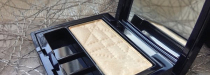 Dior 1 Couleur Ultra-Smooth High Impact Eyeshadow #516 Nude Luminescence