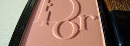 Dior Diorblush Vibrant Colour Powder Blush Beige Nude 746 - румяна для дневного макияжа