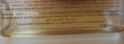 Deep cleansing facial oil for daily use - натуральное масло для снятия макияжа Joik