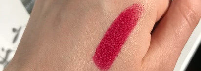 Быть Альфой. Urban Decay Vice Lipstick - Alpha